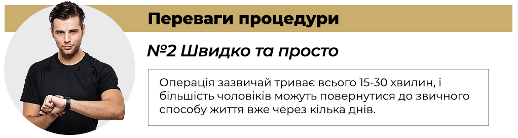 2 укр.png 2 укр.png