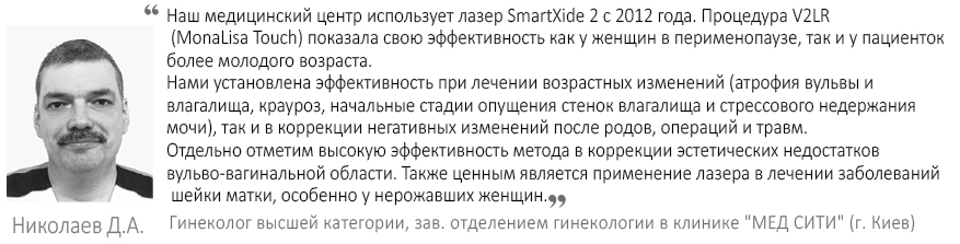 4пп.jpg 4пп.jpg