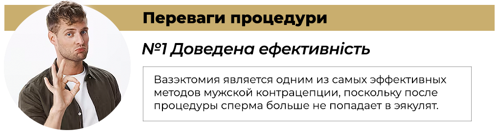 1 укр.png 1 укр.png