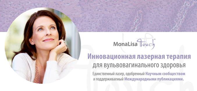 монализа 2.jpg монализа 2.jpg